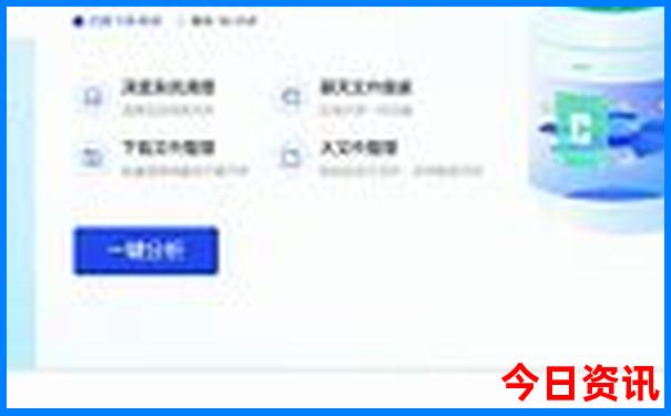 从北京到内蒙古自驾游最佳路线