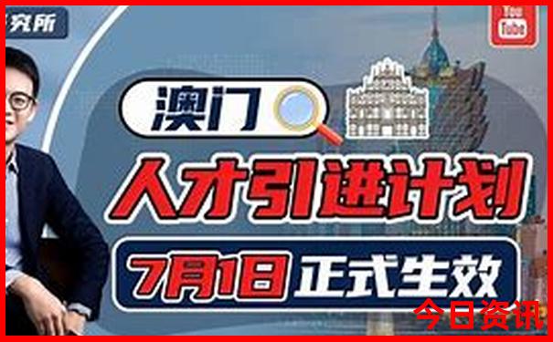去成都旅游多少钱