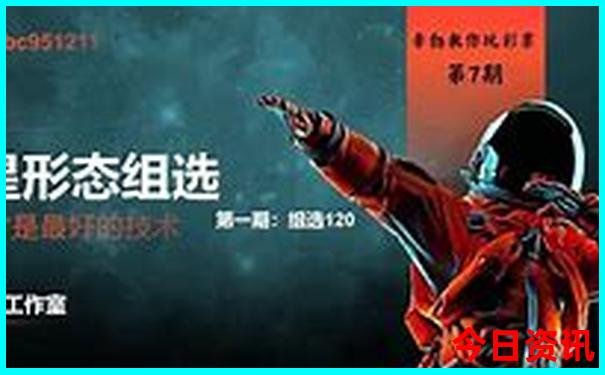 七月份哪个城市适合旅游