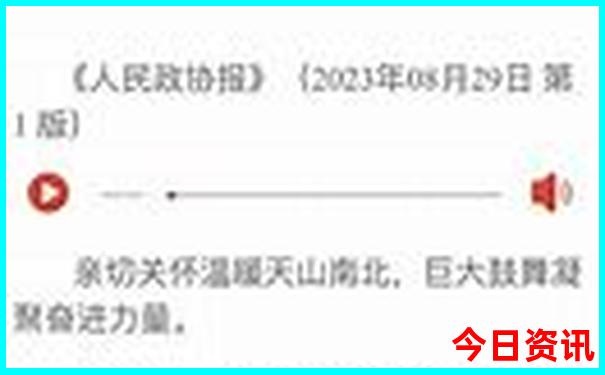 成都市区景点推荐