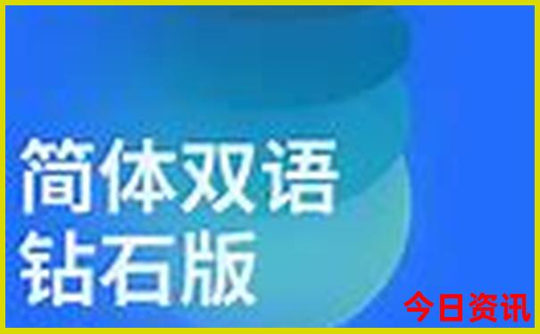 乌鲁木齐最近的沙漠旅游景点