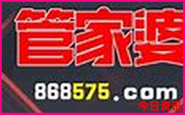 暑假带孩子去哪个城市好玩